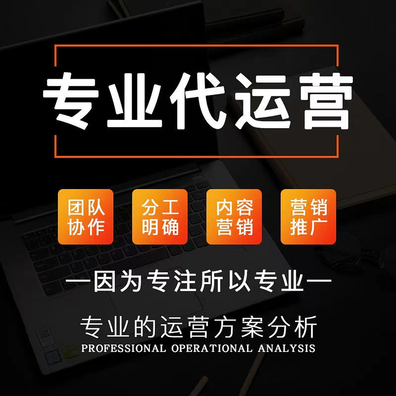 临沂抖音运营：企业拍好抖音视频应该注意什么？